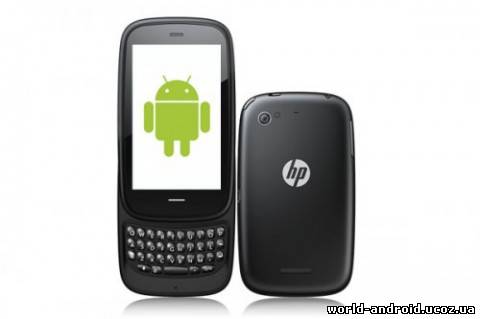 На тестах GLBenchmark замечен смартфон HP Bender