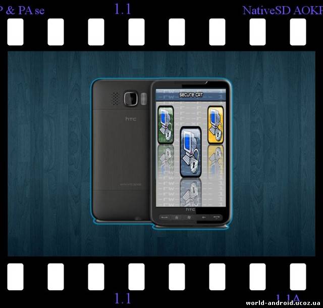NativeSD: ускорение Android и WM на HTC HD2